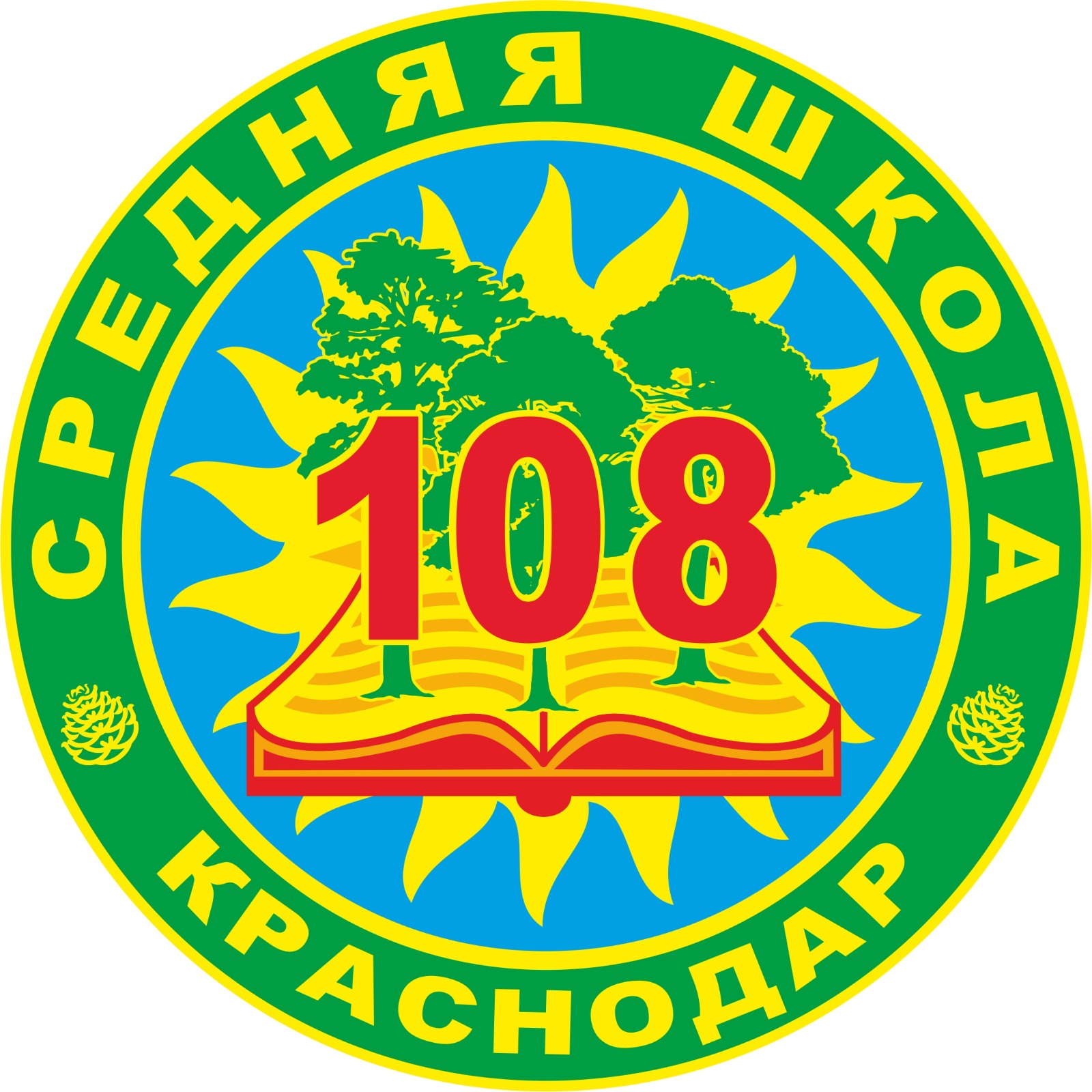 Изображения.