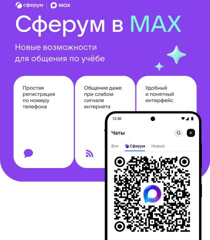 Изображение 0
