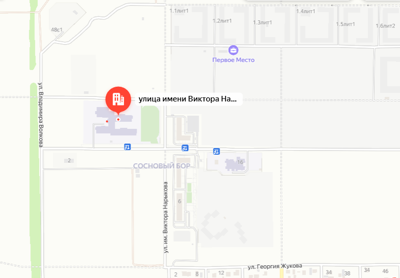 СХЕМА ПРОЕЗДА.