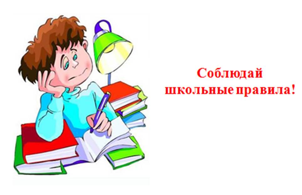 Мы молодцы!.